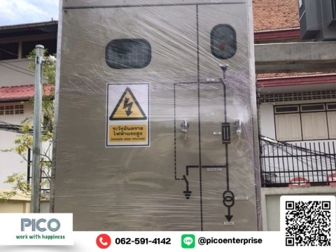 AC Solar